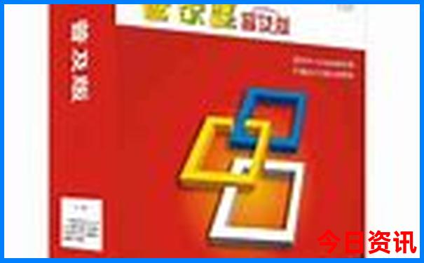 狮山附近有什么好玩的景点