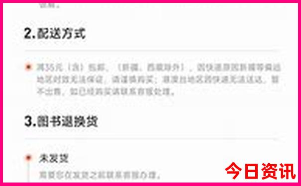 湖北景点排名一览表